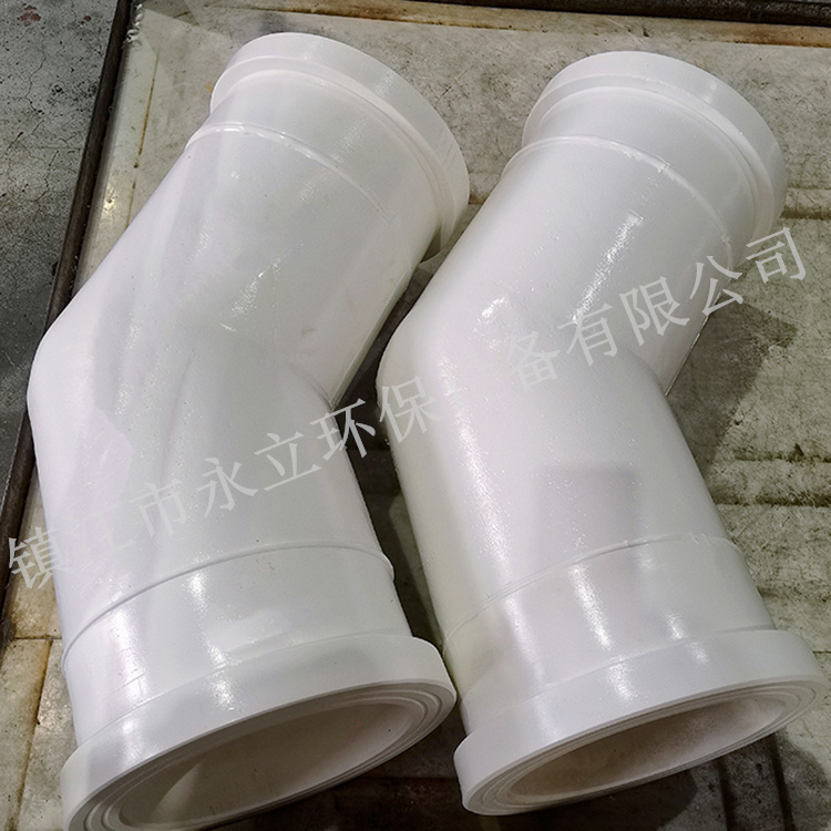 白PE法兰45°弯头.jpg