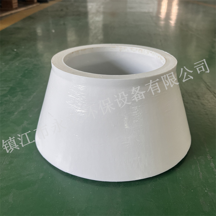 PP异径管 (1).JPG
