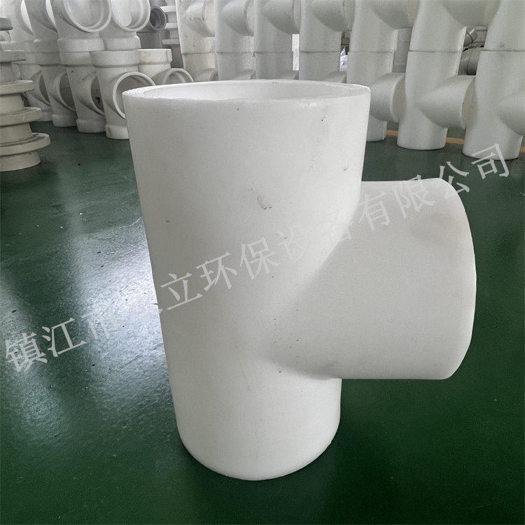 PP对焊三通 (1).JPG