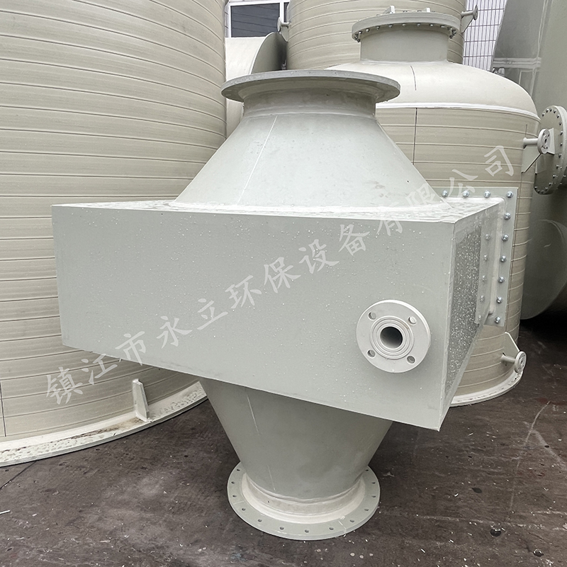 10 PPH分离器.JPG