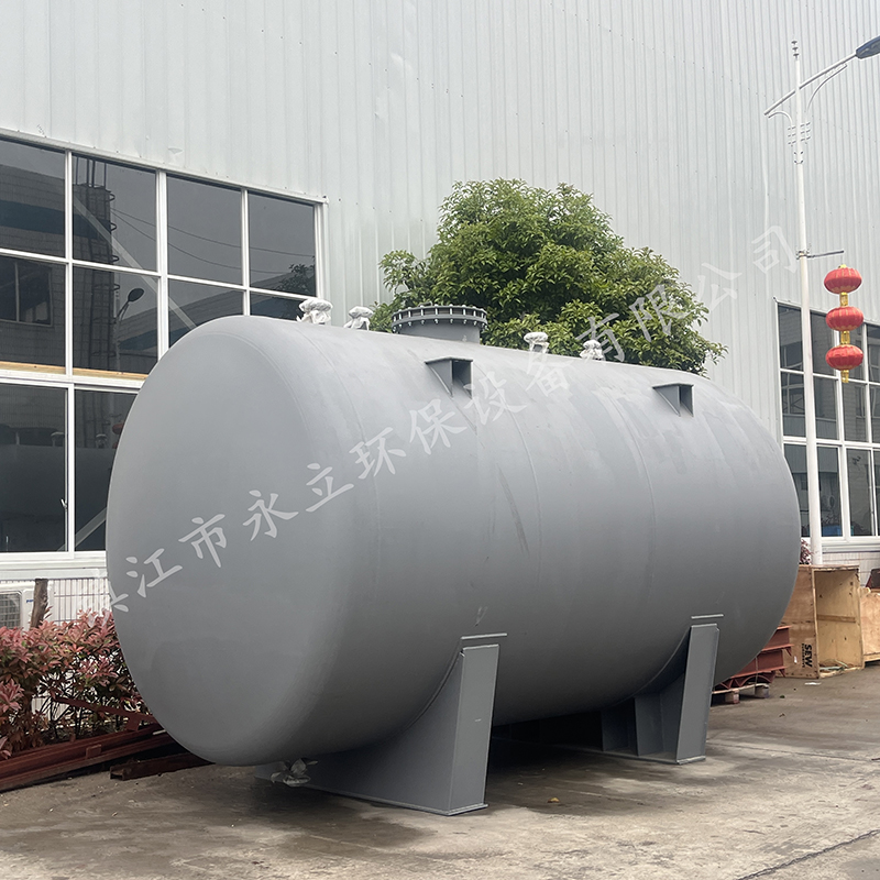 3 PPH卧式储罐 (1).JPG