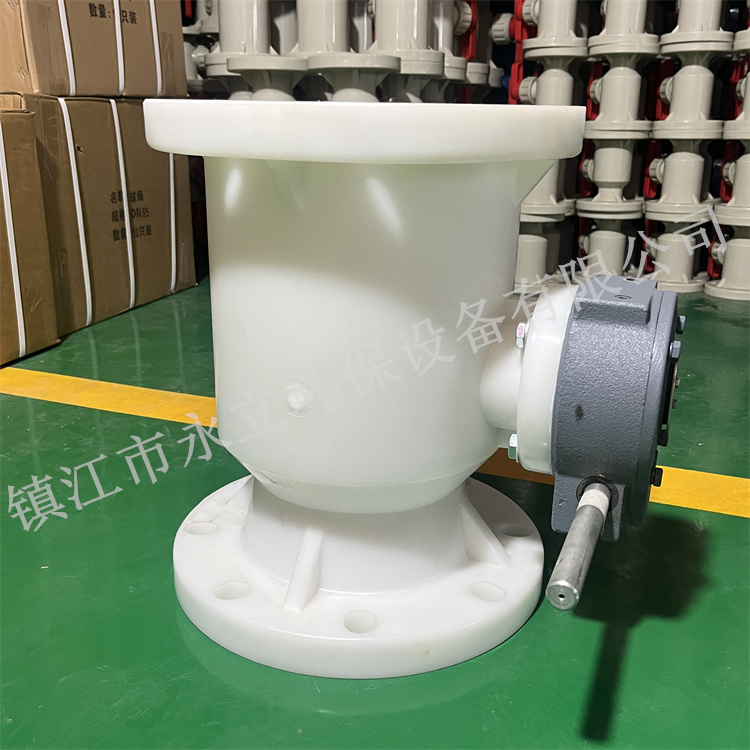 PVDF电动阀.JPG