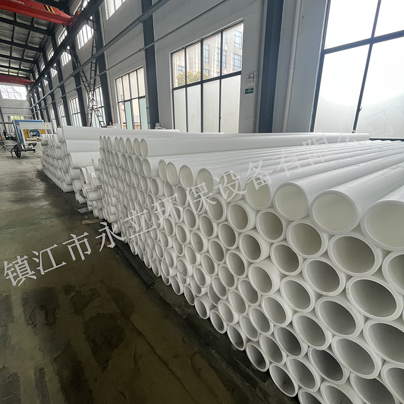 2 frpp管 (2).JPG